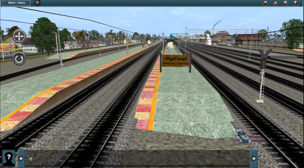 Trainz