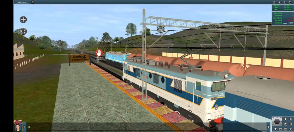Trainz